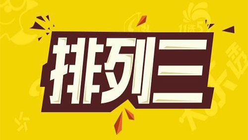 今晚揭晓，六开釆彩的幸运时刻