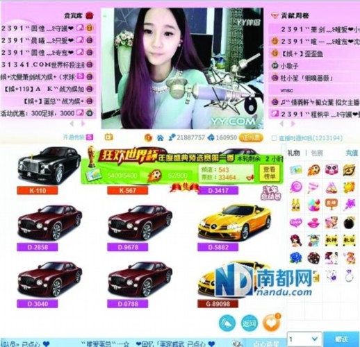 2018年香港开奖结果，一场数字的盛宴与公众生活的微妙交织