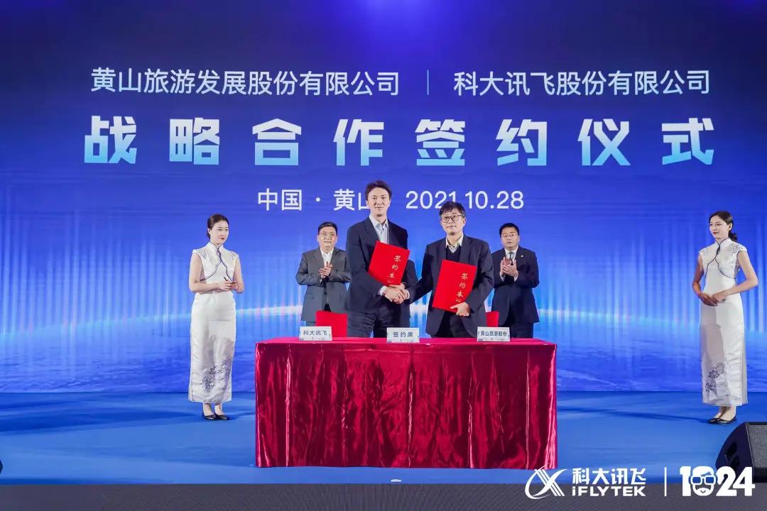 三期之内，必开新篇章——探索未来发展的关键时刻