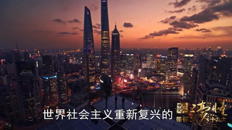 2049，香港特马第38期——未来之光的璀璨绽放