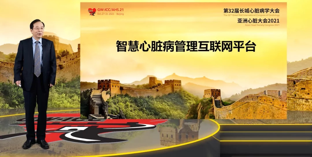 彩民心水论坛，汇聚梦想与智慧的交流平台