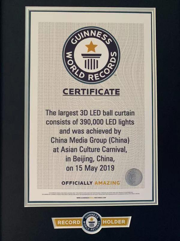 探索本港台开奖现场直播，揭秘背后的故事与记录
