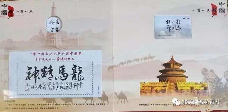 探索香港35图库印刷大全，文化、艺术与创意的交汇