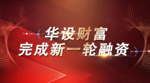 现金网论坛，数字时代的财富交流平台