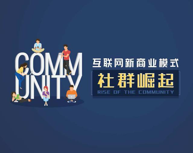 妹妹论坛，一个温暖而独特的网络社群