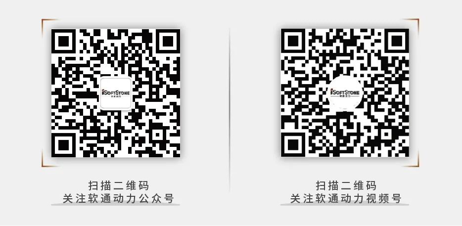 吉利平码论坛，数字世界的智慧交流平台
