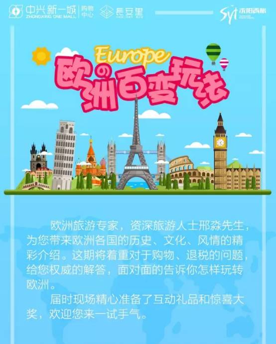 探索与分享，红姐图库免费大全的魅力之旅