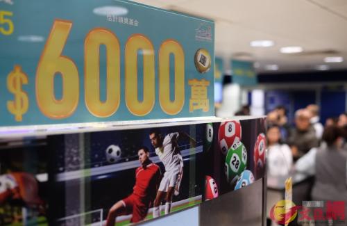 2018年香港六合彩开奖记录回顾，幸运与惊喜的交织
