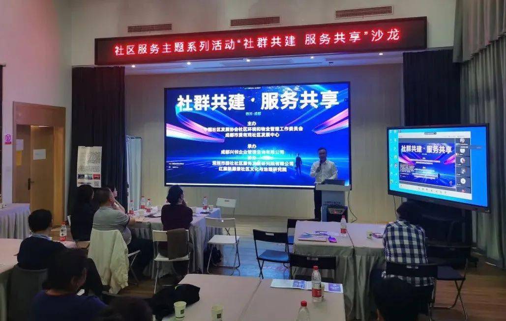 探索南国精彩论坛，网络社区的活力与魅力
