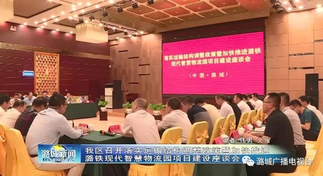 487铁算盘，传统与现代的智慧结晶