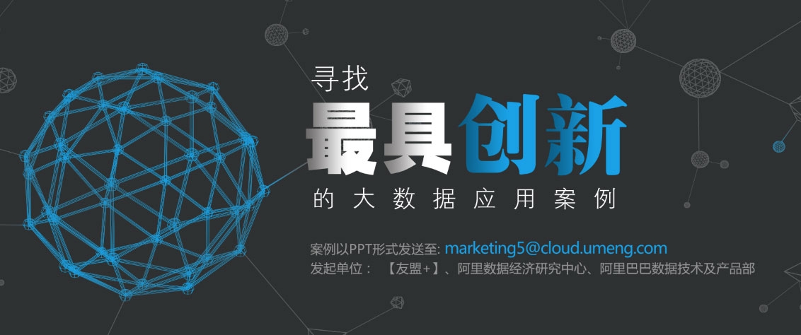 探索新知，2016年比思论坛最新地址揭秘与深度解析