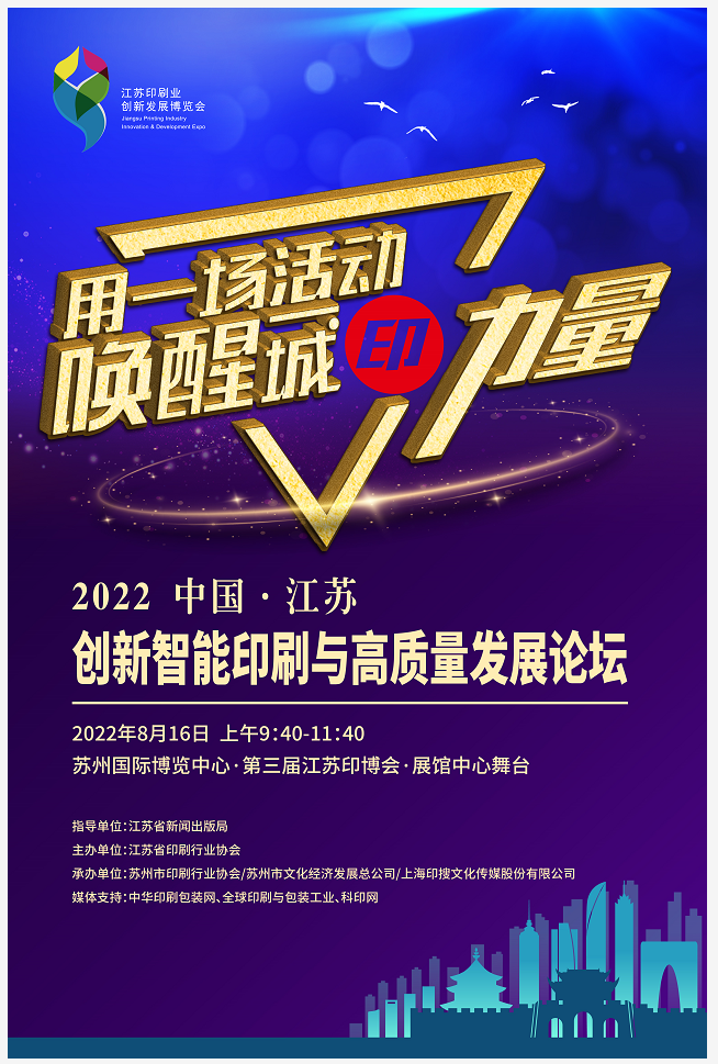 探索一品堂大型印刷图库，创意与品质的完美融合