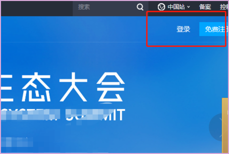 探索比思永久域名的无限可能，构建品牌与用户的永恒桥梁