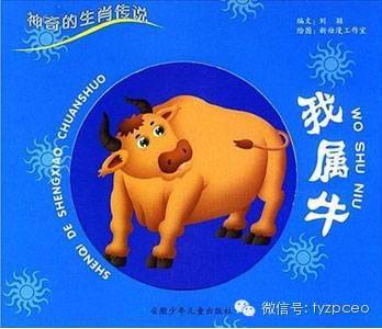 今晚必出准确生肖，揭秘传统与现代预测的奇妙融合