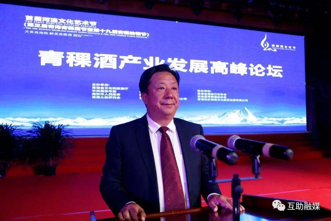 彩虹论坛，汇聚多元文化的交流平台