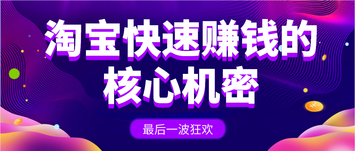 联系我们 第27页