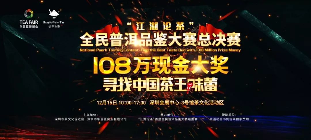 2046年，探索正版管家婆最新版本的未来之路
