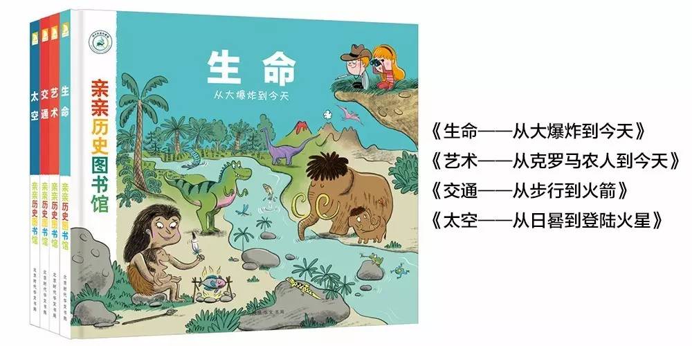 探索双性人生，殅器与自交的神秘图景