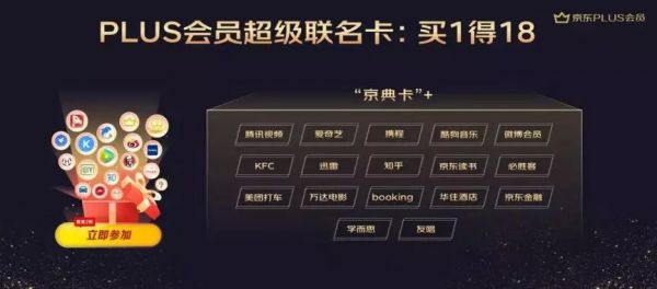 探索六合网投，数字时代的创新投注平台