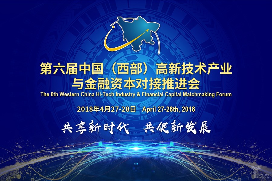 2019-迈向未来，正版免费资料——知识共享的新时代