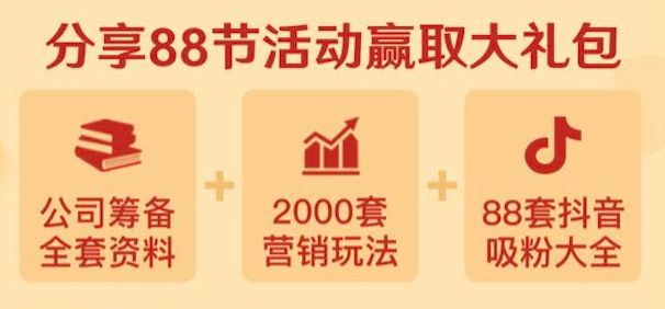 2046新澳天天开奖资料大全，揭秘最新玩法与策略