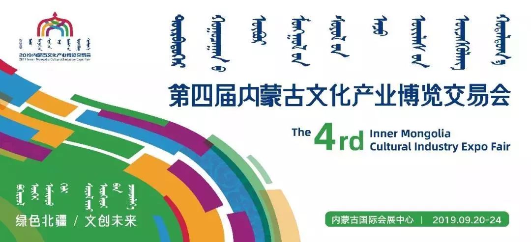 2035年，香港彩市新纪元——未来彩票的科技与文化融合展望