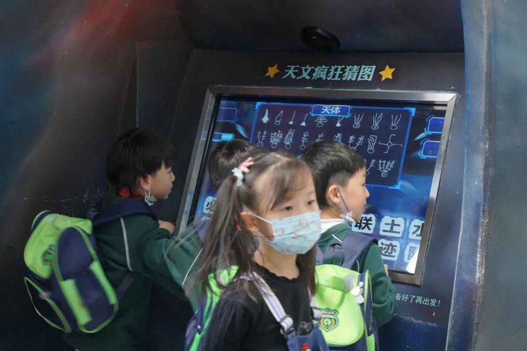 探索新奥特开奖的奥秘，揭秘最新结果与历史记录