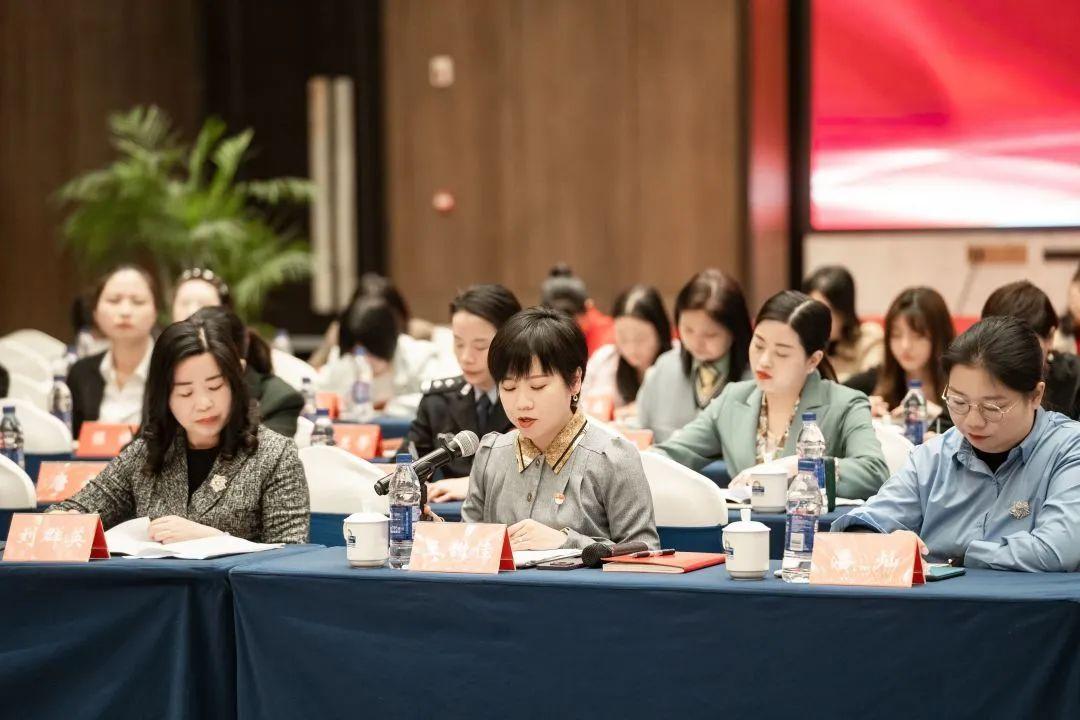 行业动态 第28页