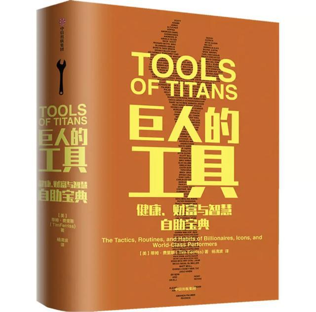 蓝月亮精选资料大全一，打造高效生活与工作的智慧宝典