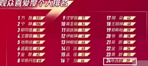 揭秘王中一肖与特一中，深度解析中国彩票文化中的独特现象