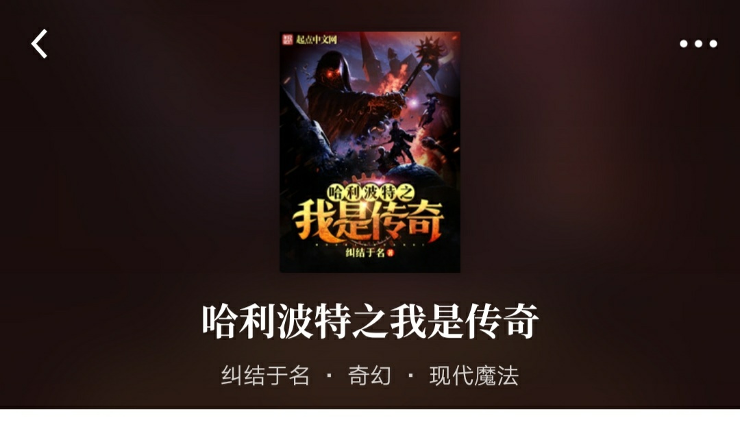 4876铁算开奖结果，一场关于命运与抉择的奇幻小说