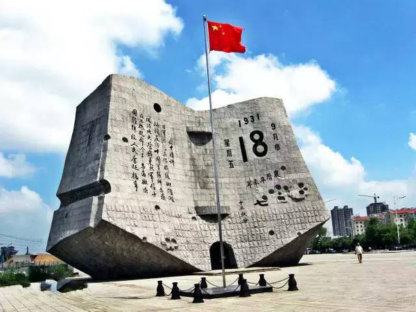华人城，多元文化的缩影与历史印记的见证