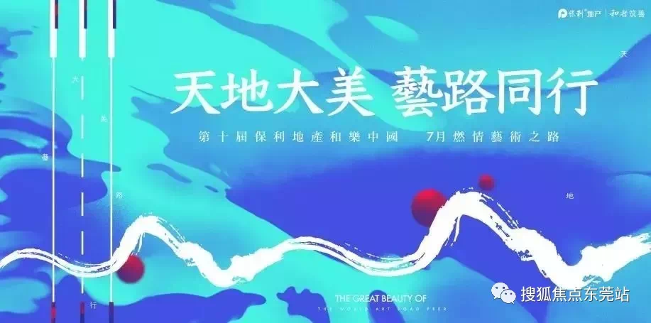 天下彩天空彩票，与你同行的奇幻之旅