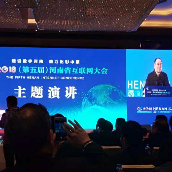 河南论坛大全，汇聚八方声音，共筑中原网络家园