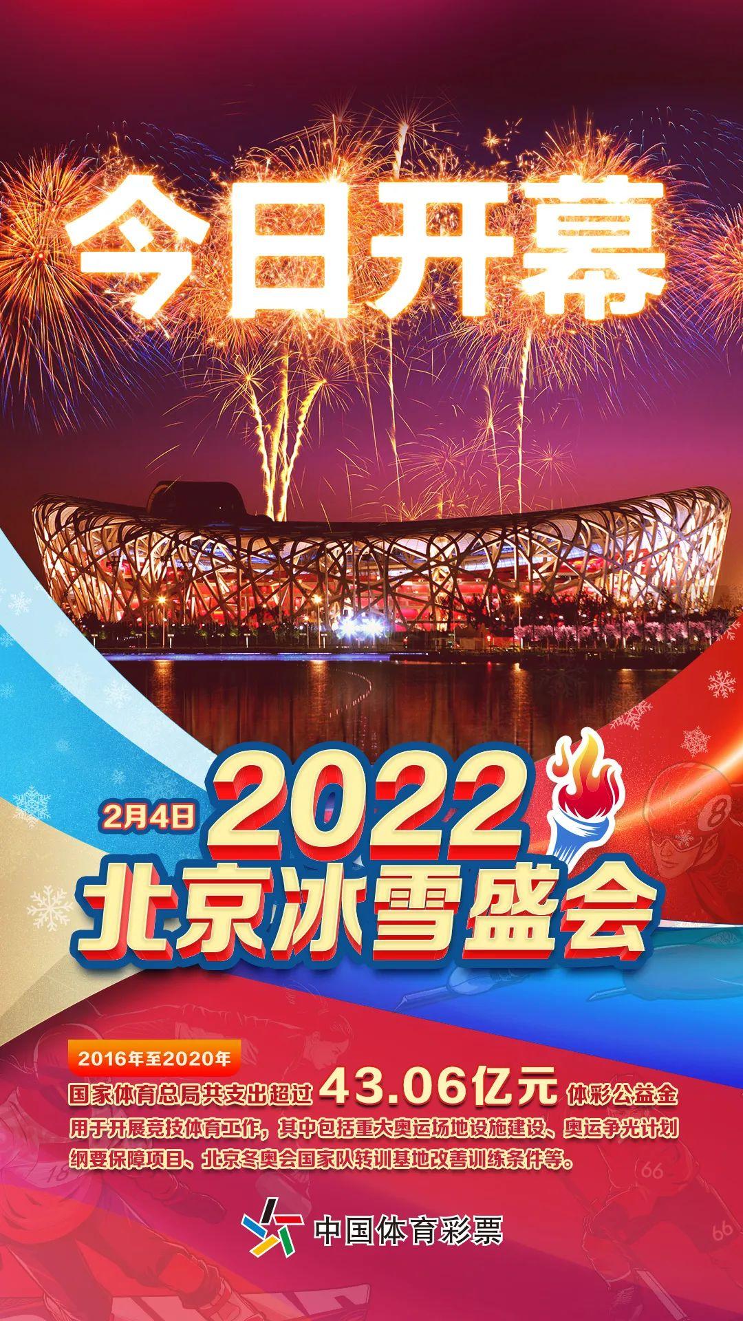 天空彩票，与您共赴梦想之旅