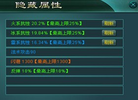 澳门六开彩资料大全，揭秘新玩法与策略