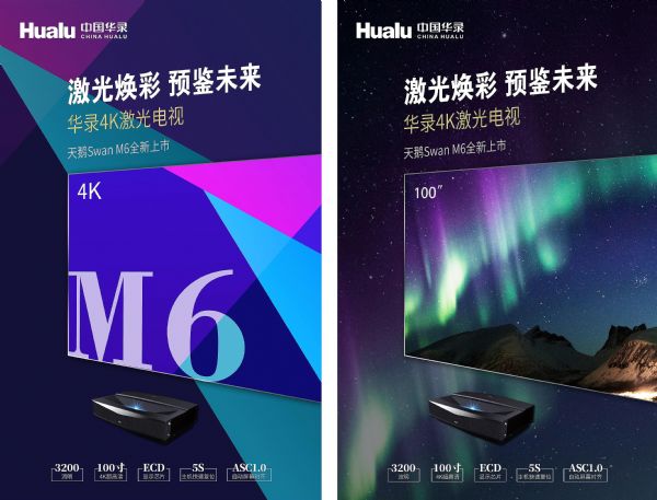 2049，新时代的奥门天天开彩——探索未来彩票的科技与人文融合之路