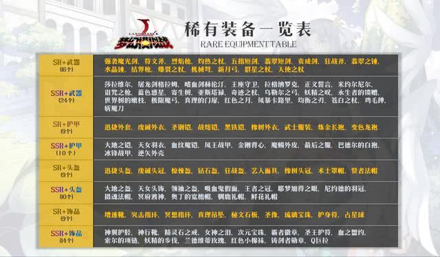 澳门精准一码发财，一场虚幻的财富梦？——理性看待彩票与赌博心理剖析