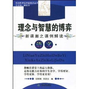 揭秘一肖中平特的神秘面纱，理性与智慧的博弈