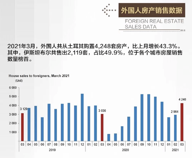 澳门特马，2048年未来展望与今日开奖的神秘面纱