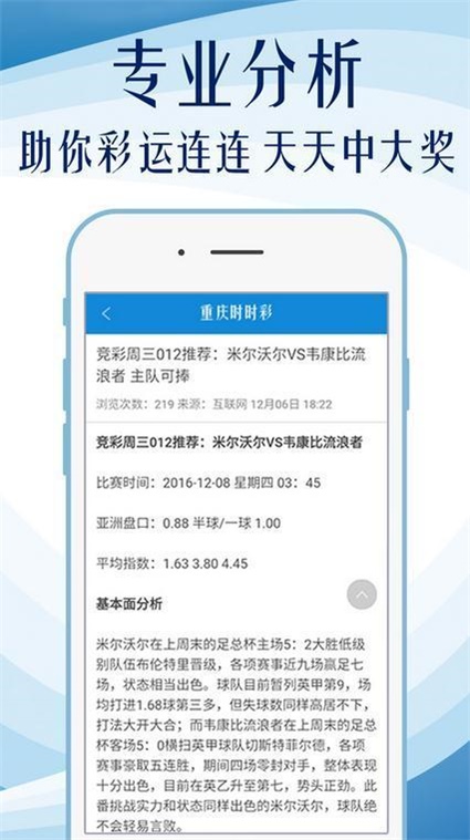 产品中心 第19页