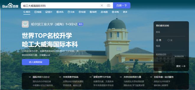 2046新澳免费资料大全，解锁学习与成长的无限可能