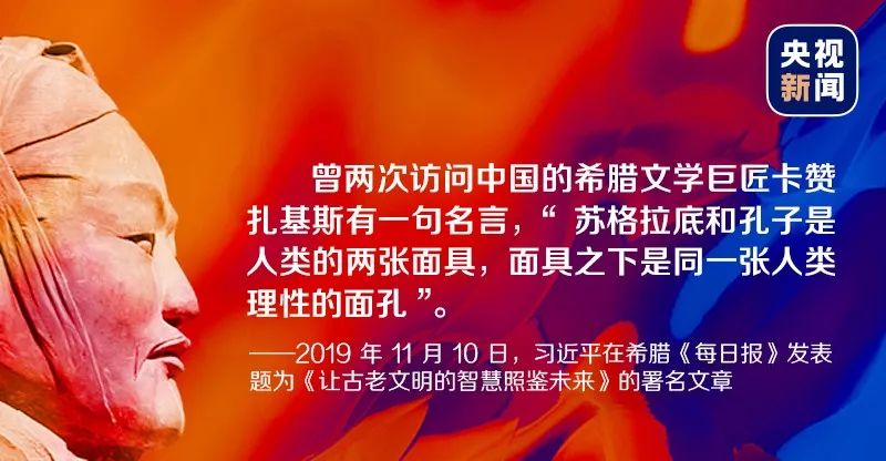 2043年澳门天天开彩，揭秘背后的故事与未来展望