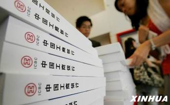 香港最准最快的免费资料获取指南