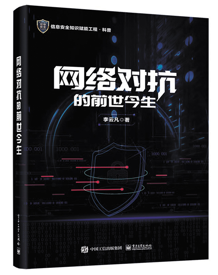 今晚精准一肖的神秘面纱，揭开数字彩票预测的神话