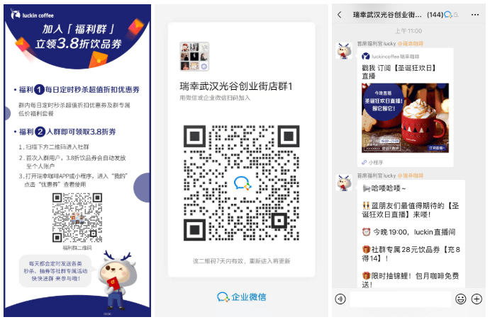 管家婆内部精选资料大全，解锁企业管理的智慧宝库
