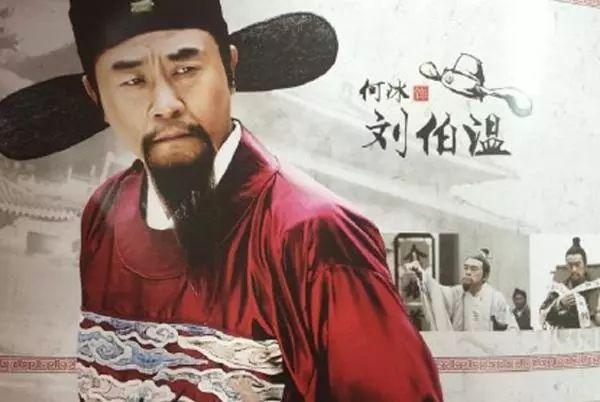 揭秘刘伯温三期一肖必开一期，历史与现代预测的交织
