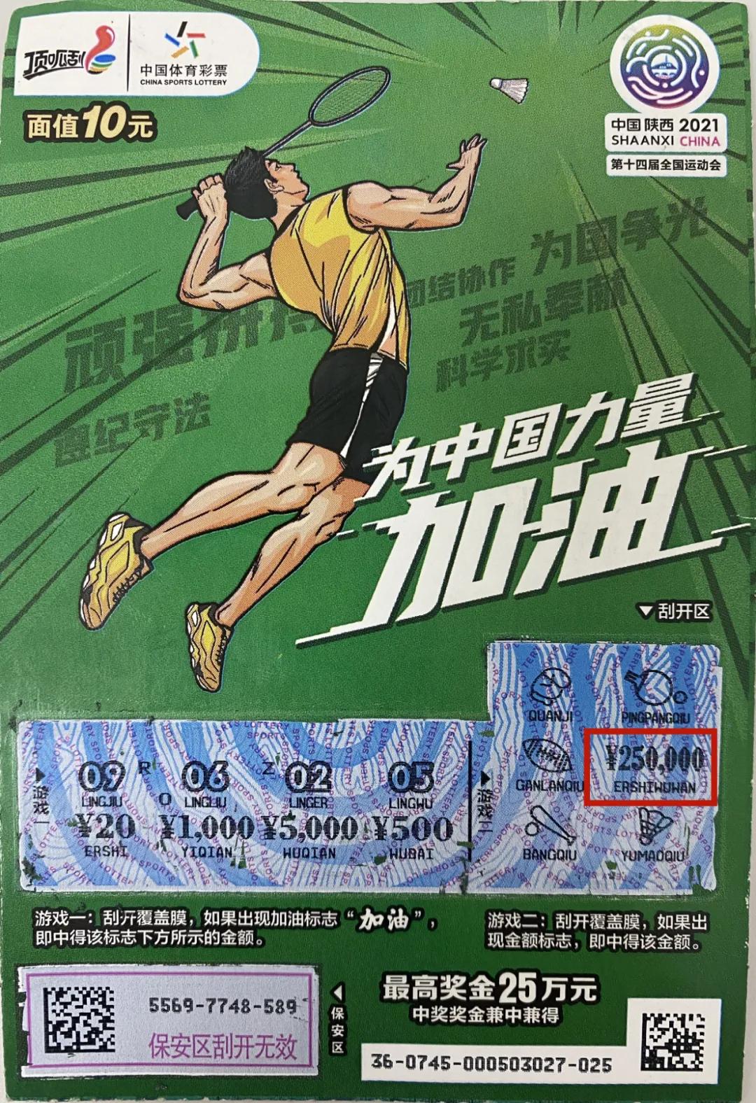 彩吧首页，探索数字与幸运的奇妙之旅