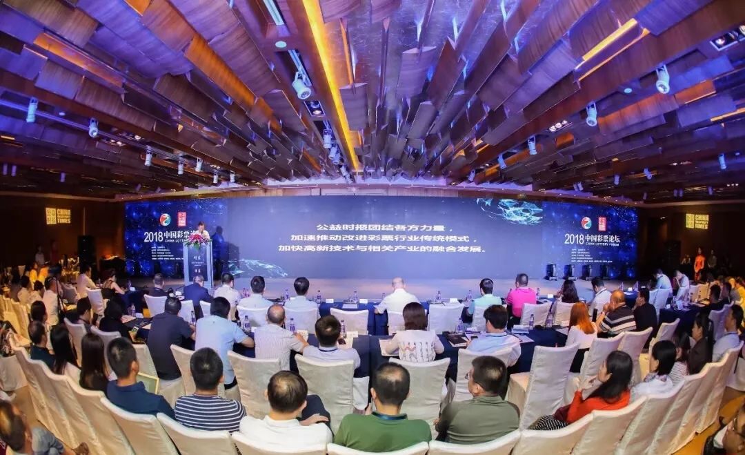 追踪香港马会开奖结果，历史与现代结合的公益彩票