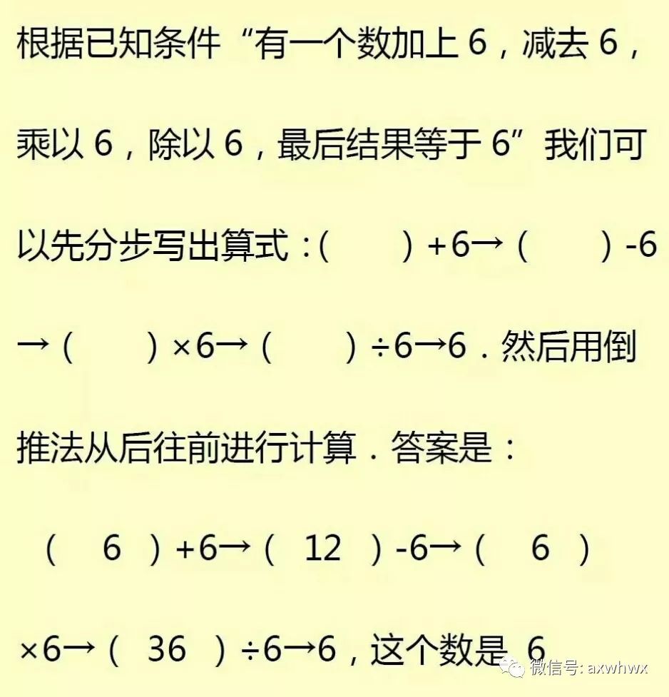 如下:约1740字